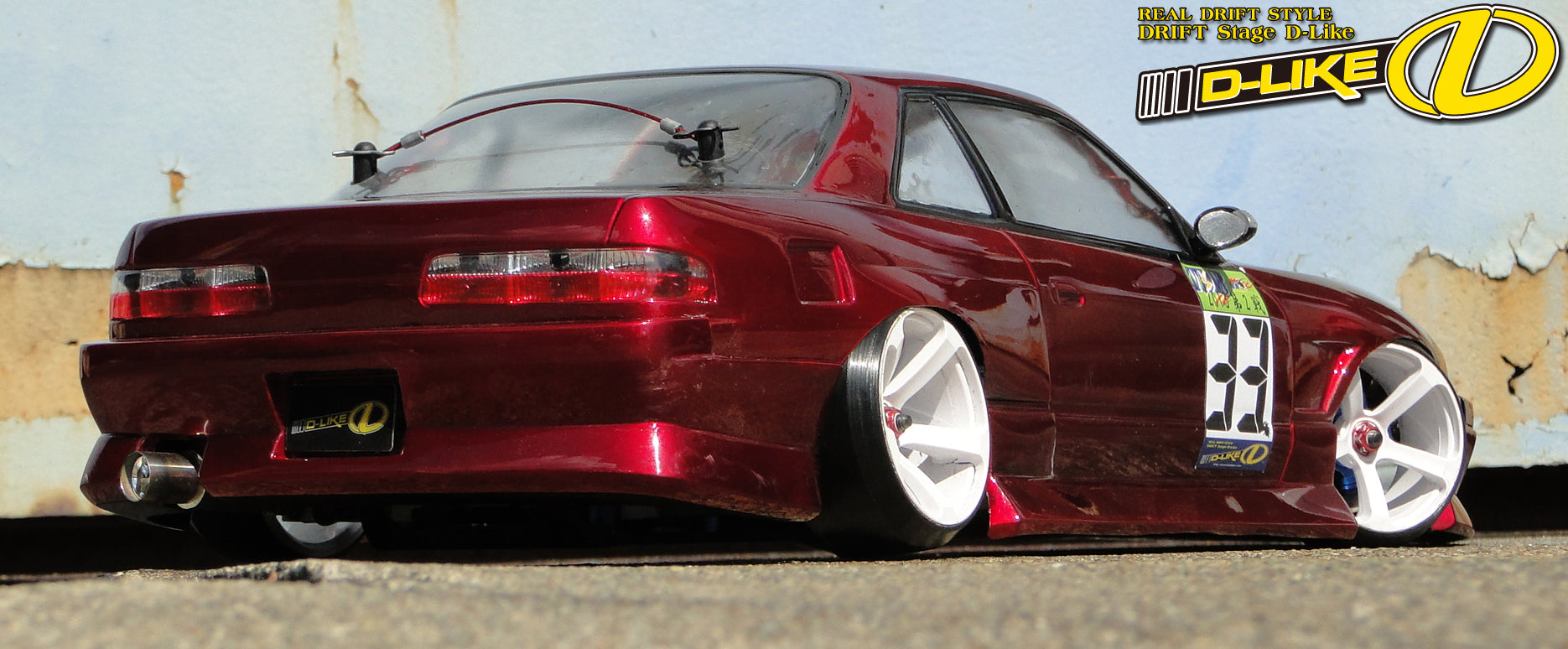 dlike_s13_2