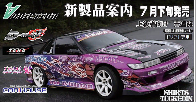 fujio1
