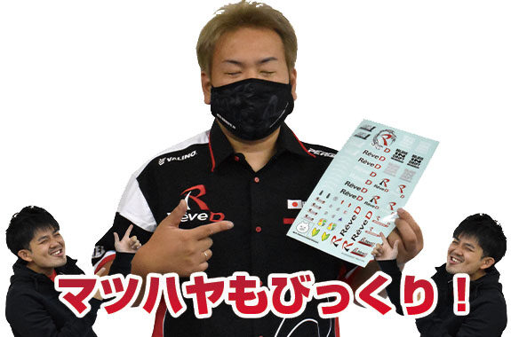 hp_2_575×380-575x380