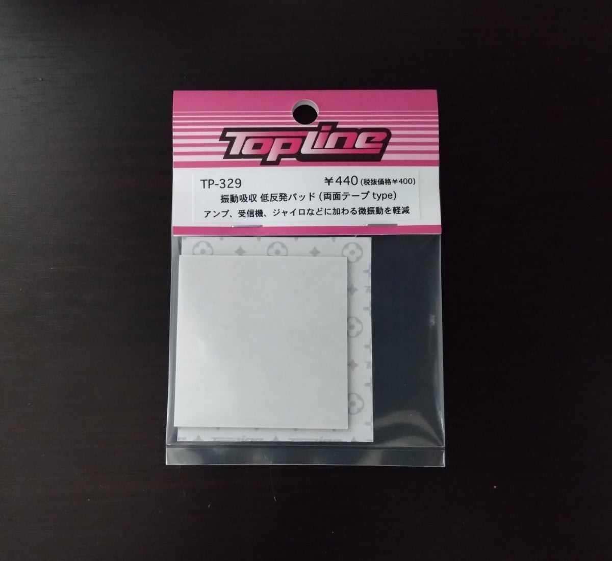 i-img1200x1101-1679757263j0b7n9154887