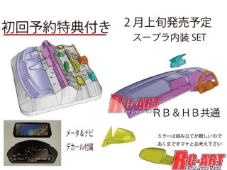 image (2)