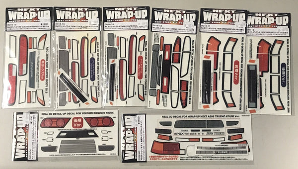 Real 3D Decal Kit - 180SX ZENKI [Wrap Up Next] 0016-03 – Super-G R