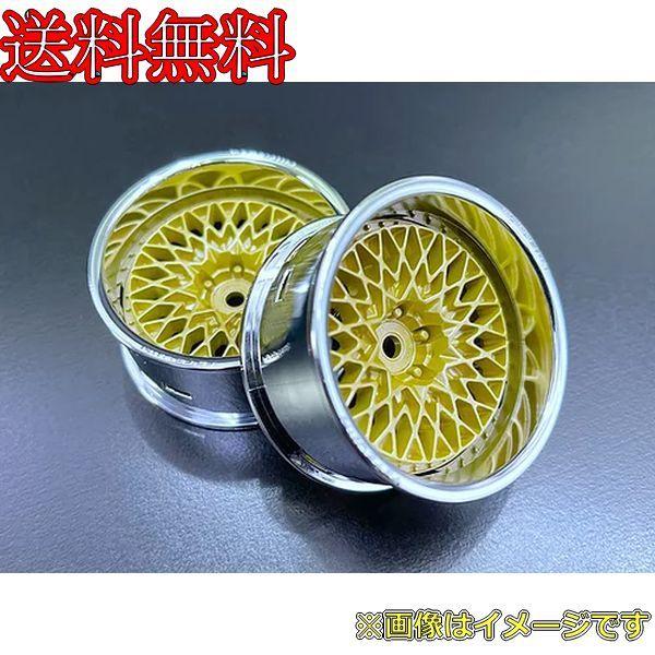 irijon-y_4571506181105