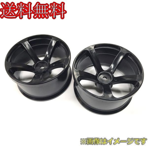 irijon-y_4589434353013_1