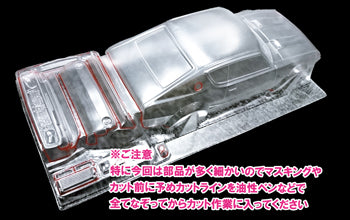 kenmeri8_350x220