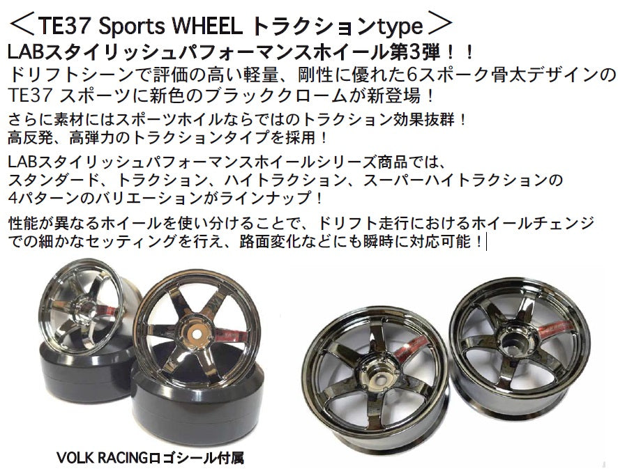 o0886067314822404084