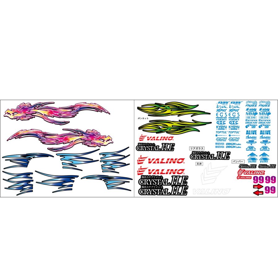 ps-taka_20201
