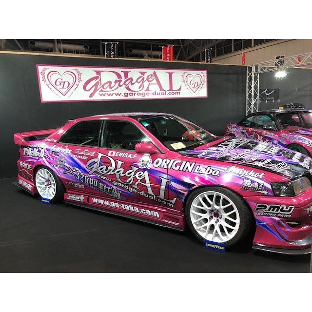 ps-taka_39_2