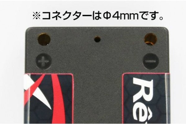 rb-37s_002_02-575x380