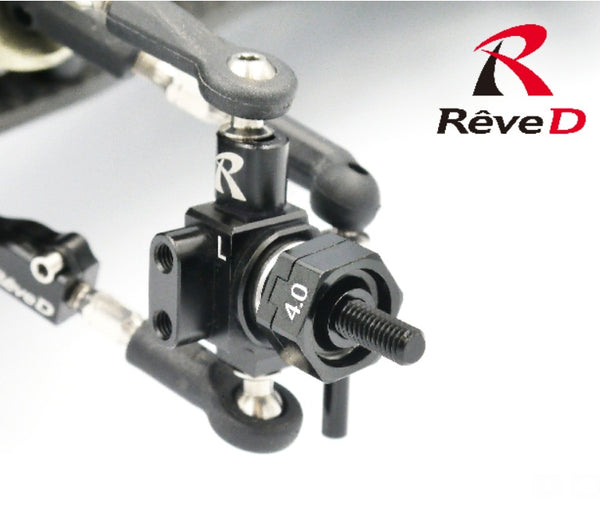 reveD ASLフロントセット ASL Front Axle Set for RWD Drift (SET of 2) [Reve D] RD-005