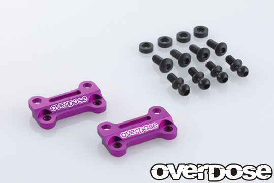 TC Aluminum FRONT Upper Arm Bracket (For GALM, GALM ver.2) (RED PURPLE  BLACK) [Overdose] OD2847 OD2846 OD2845