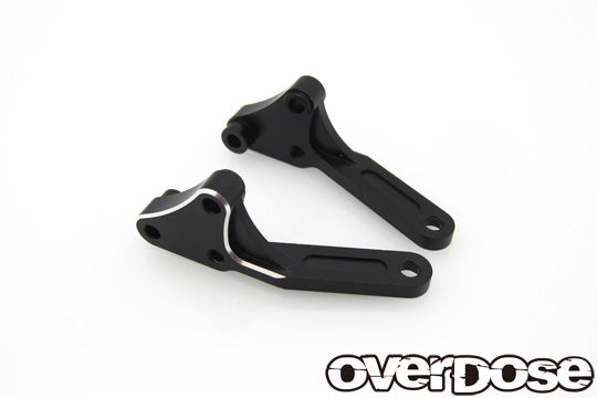 Aluminum Rear Brace (For OD2877-Black) GALM [OVERDOSE
