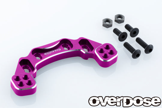 Aluminum Rear Upper Arm Mount for GALM - PURPLE RED BLACK