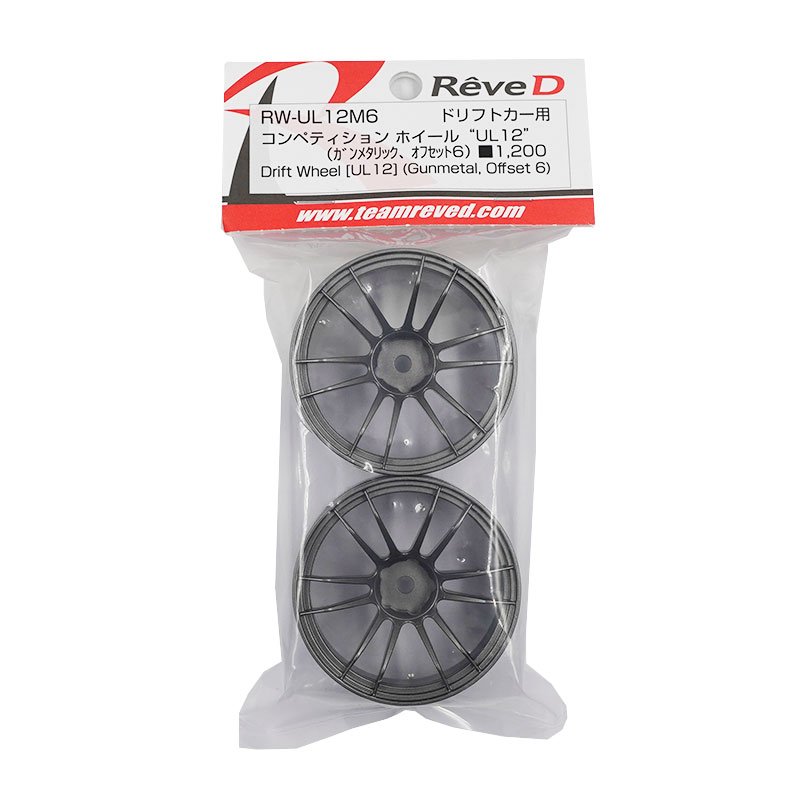 reved-rw-ul12m6-03-800x800_0