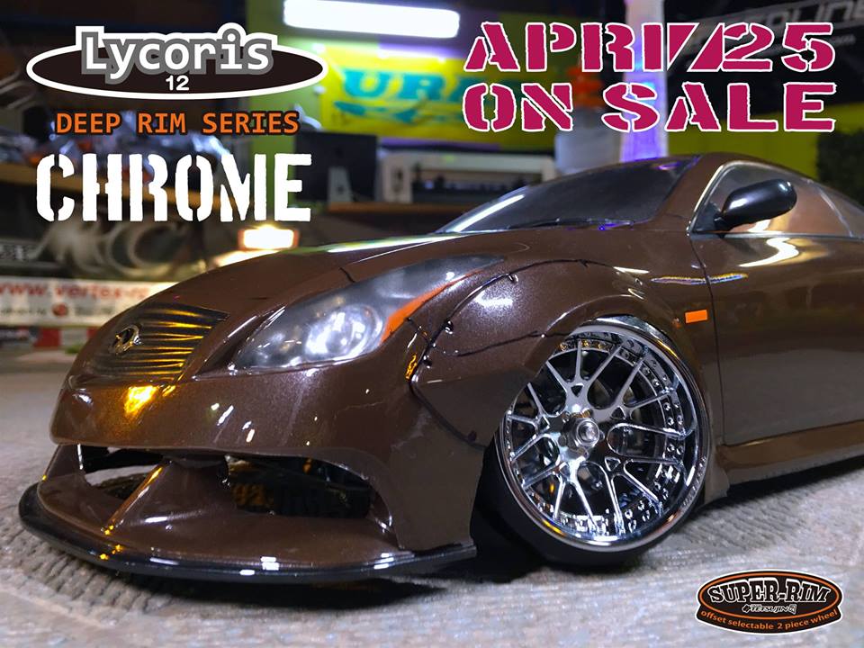 tetsujin-lycoris_chrome2