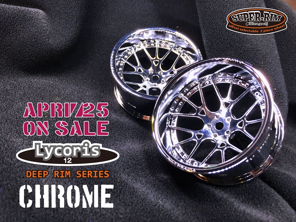 tetsujin-lycoris_chrome