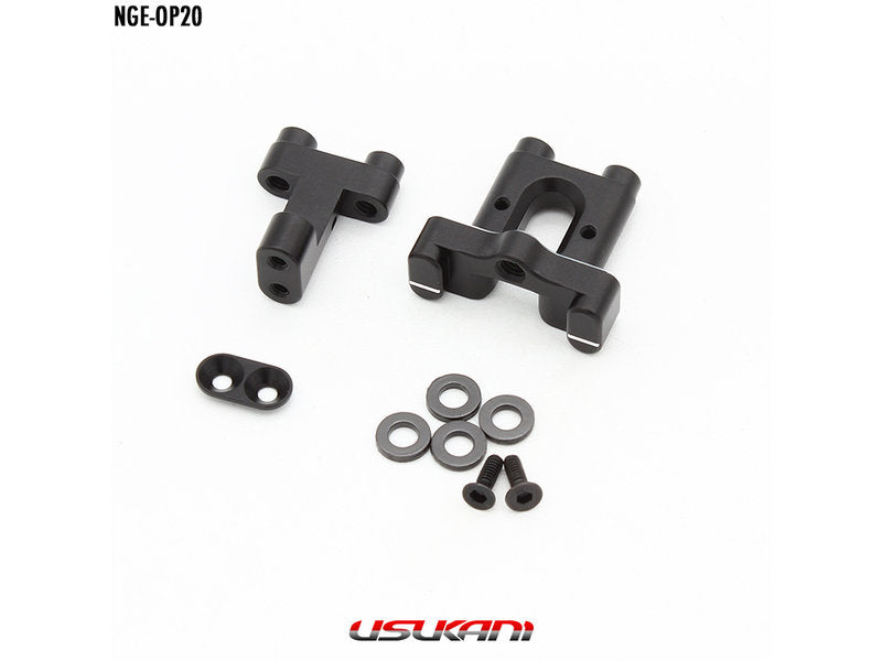 usukani-nge-op20-al-servo-mount-set