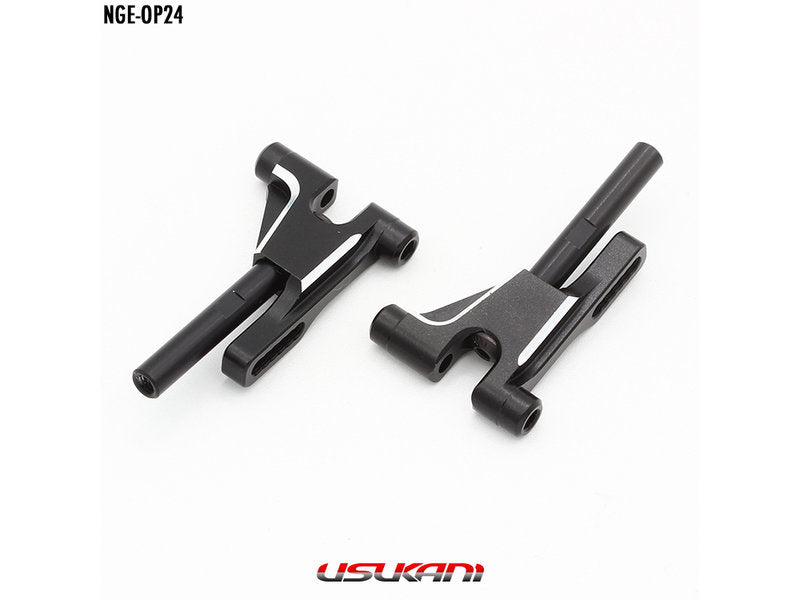 usukani-nge-op24-al-front-fower-arm-set-2pcs