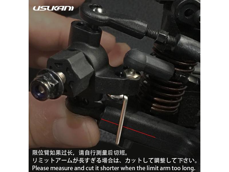 usukani-us88178-limit-arm-steering-knuckle-stopper