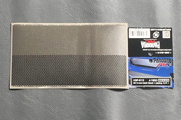 vgp-610-600x400-1
