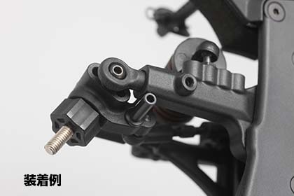 アイ　SSP RWD Aluminum Light Weight SP Steering Block for RD/SD series