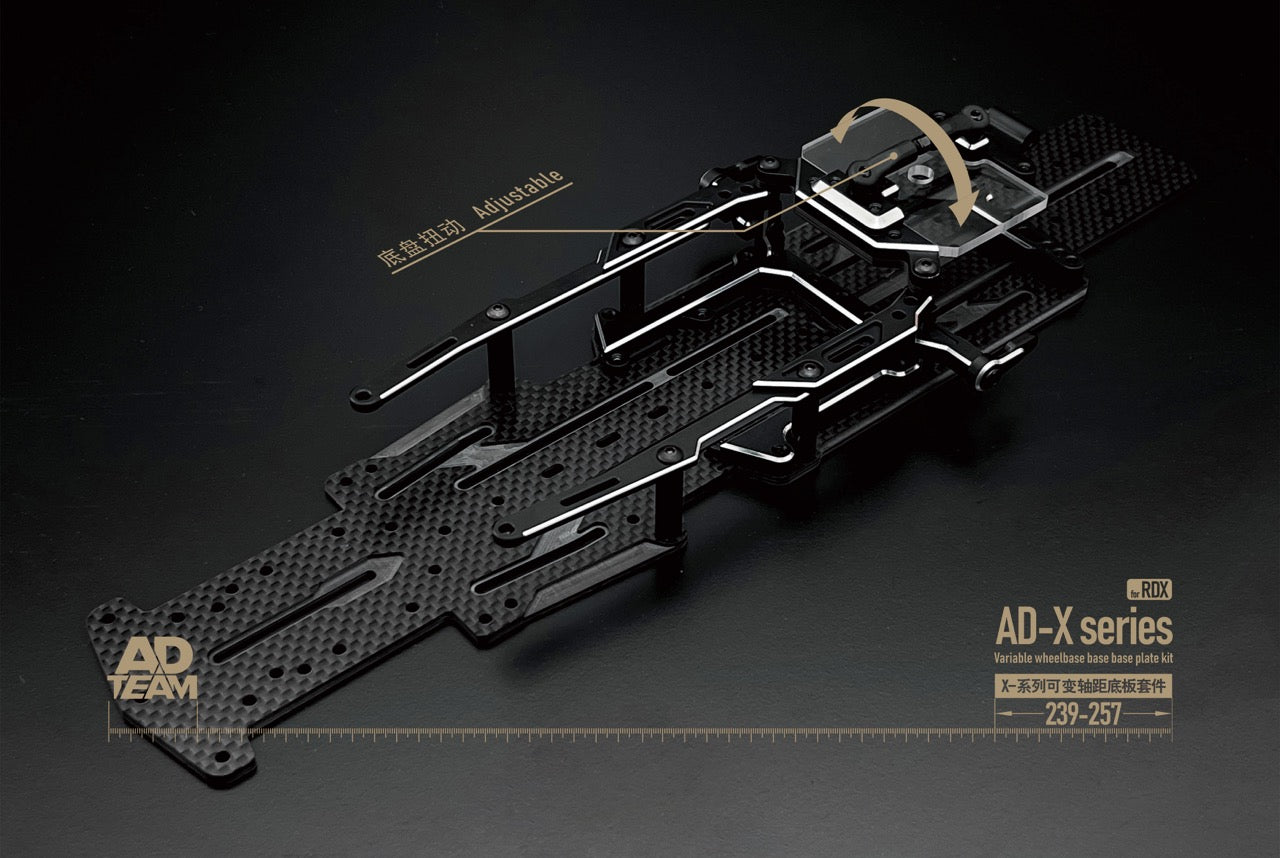 Adx Rig Team AD: AD X-Series Chassis Conversion for RDX – Super-G R/C Drift Arena