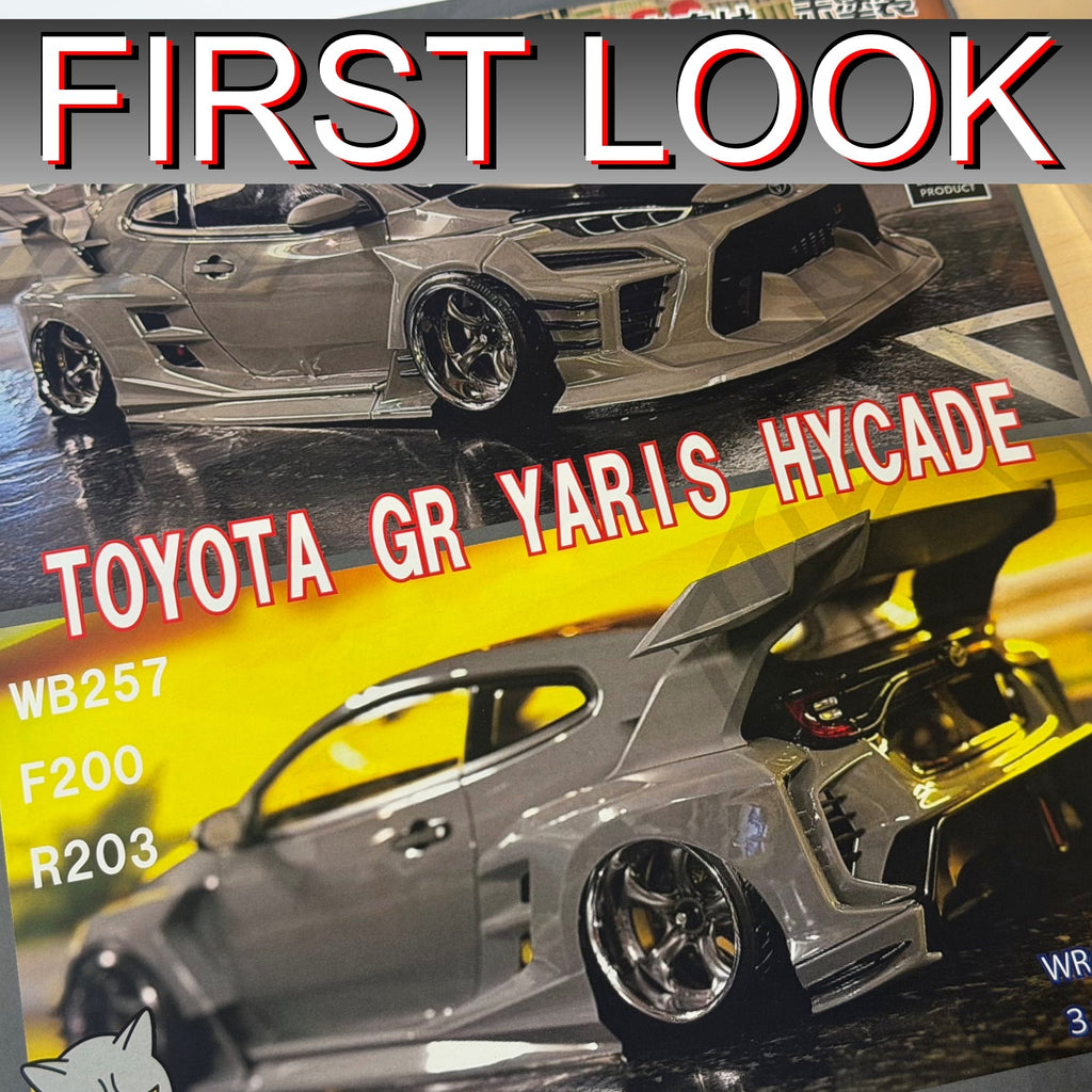 hycade_b8097f0d-0eca-4902-af85