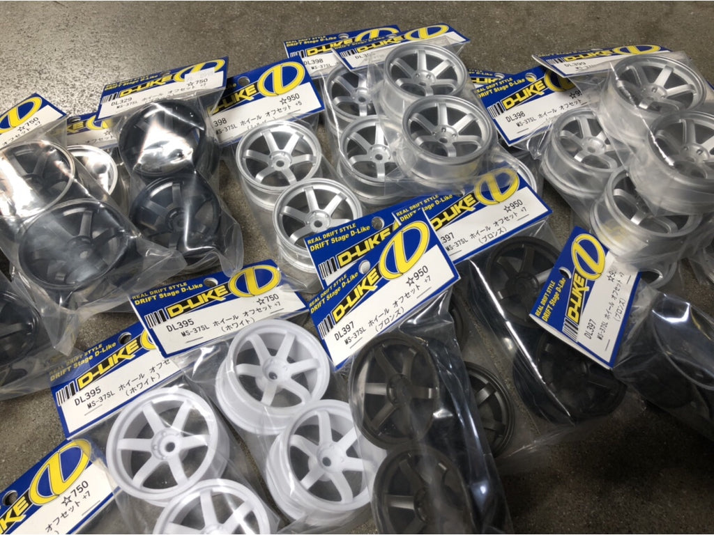 DLike TE37's are here! FIRST LOOK! 5/15/18 – Super-G R/C Drift Arena
