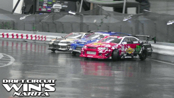 DRIFT CIRCUIT WIN'S -2017 Vol.3- (Reverse run) [Video] – Super-G R/C ...