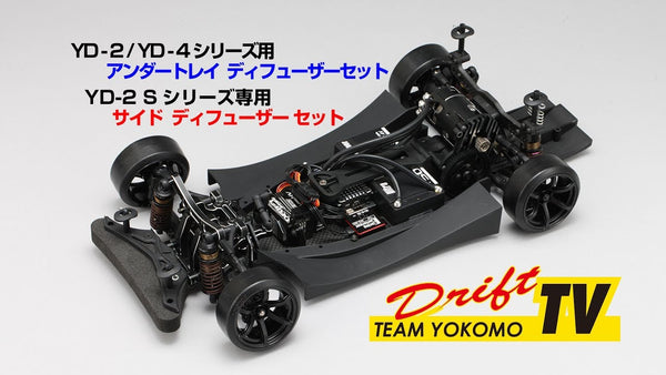 Yokomo Announces Undertray / Side Diffusers for YD2/YD4 (VIDEO) – Super ...