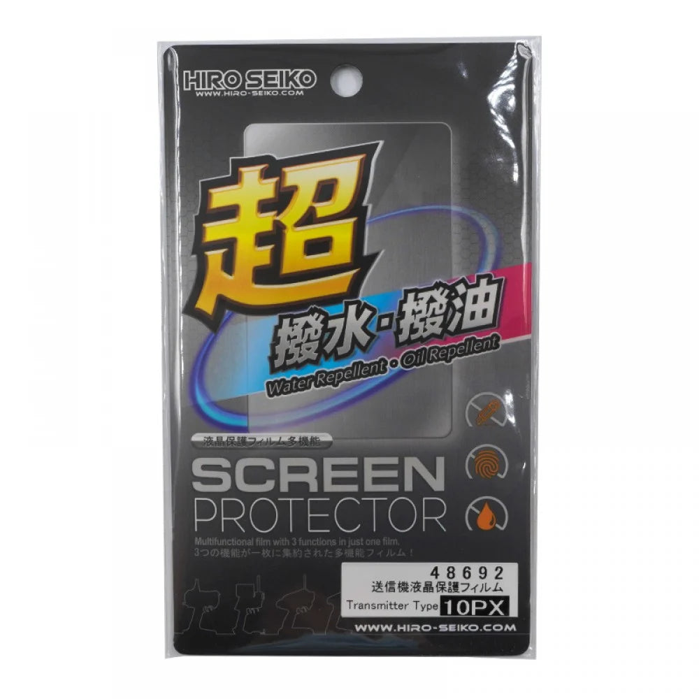 10PX SCREEN PROTECTOR [Hiro Seiko] 48692