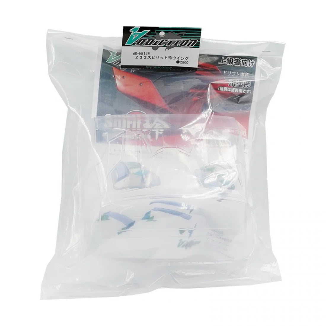 Spoiler for 1-10 Nissan Fairlady Z33 350Z Spirit Rei HB14 [Addiction] AD-HB14W