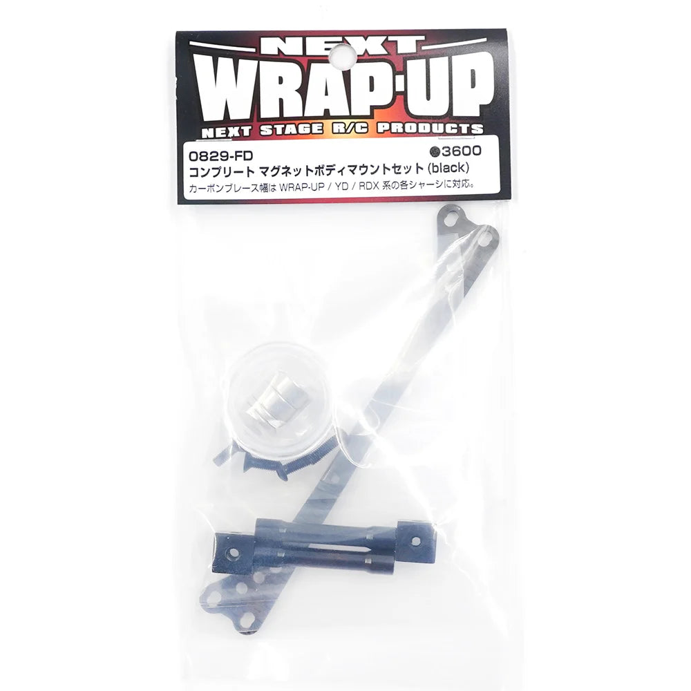 Complete Magnet Body Mount Set - Black Red Purple [Wrap Up Next] 0829-FD 0830-FD 0831-FD