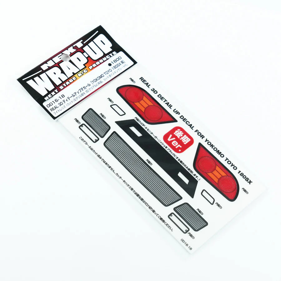 Real 3D Decal Kit - Nissan 180SX Yokomo Toyo [Wrap Up Next