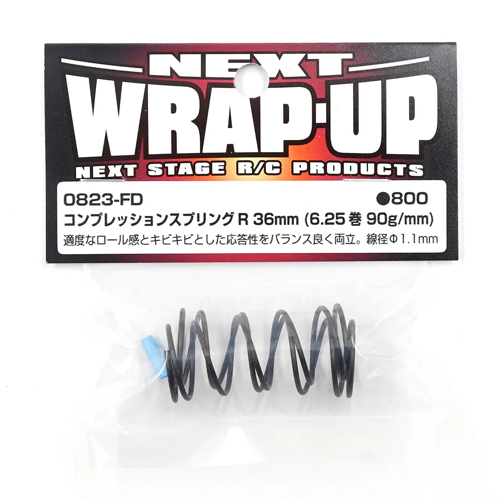 36mm 6.25 Turns 90g/mm Compression Spring Set R for 1-10 DRIFT [Wrap Up Next] 0823-FD