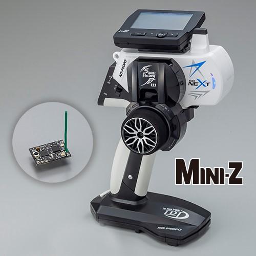 PP2t様限定 KO PROPO EX-NEXT ラジコン送信機 ホワイト