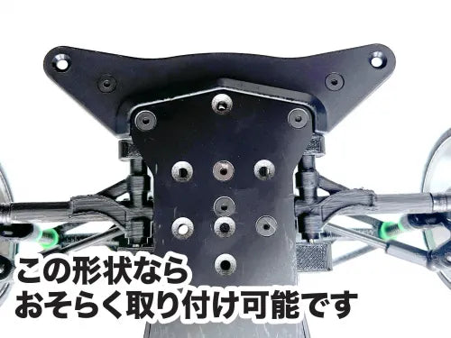 Front Bumperless Kit Core Support AE86 (for LP-86) LP86 [D-LIKE