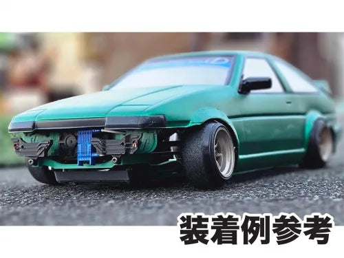 Front Bumperless Kit Core Support AE86 (for LP-86) LP86 [D-LIKE