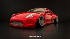 低価格の 370z-1_240x.jpg?v=1715760974 ホビーラジコン