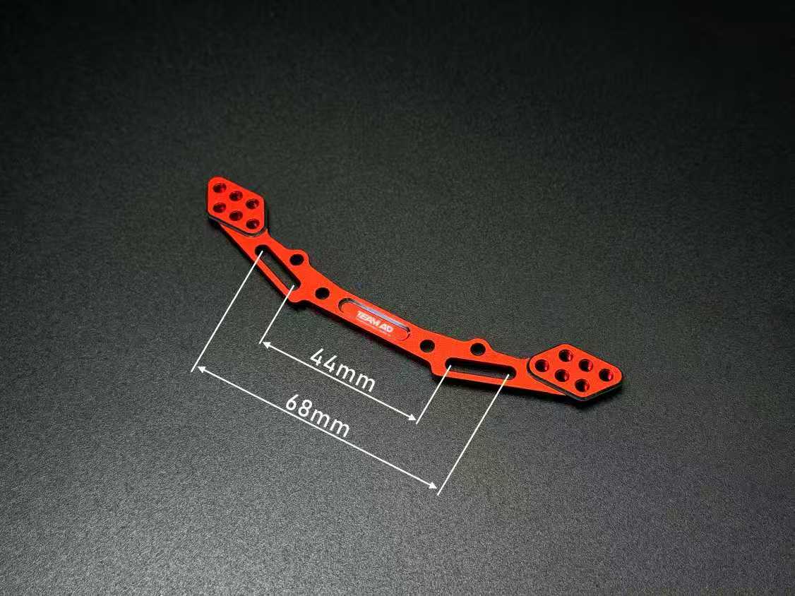 REAR ALUMINUM BODY MOUNT POST BRACE - BLACK RED PURPLE [Team AD] AD-9040R AD-9040B AD-9040P