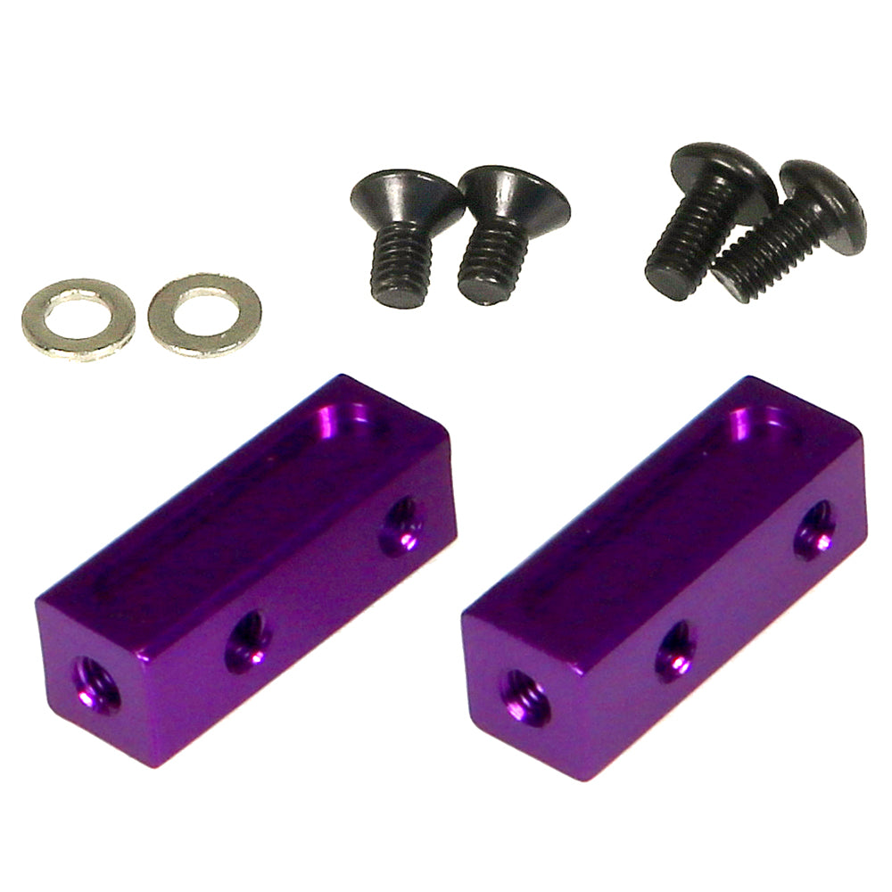Aluminum Lightweight SP Servo Mounts - Black Red Purple [Eagle] 407LP2-L0-PU 407LP2-L0-BK