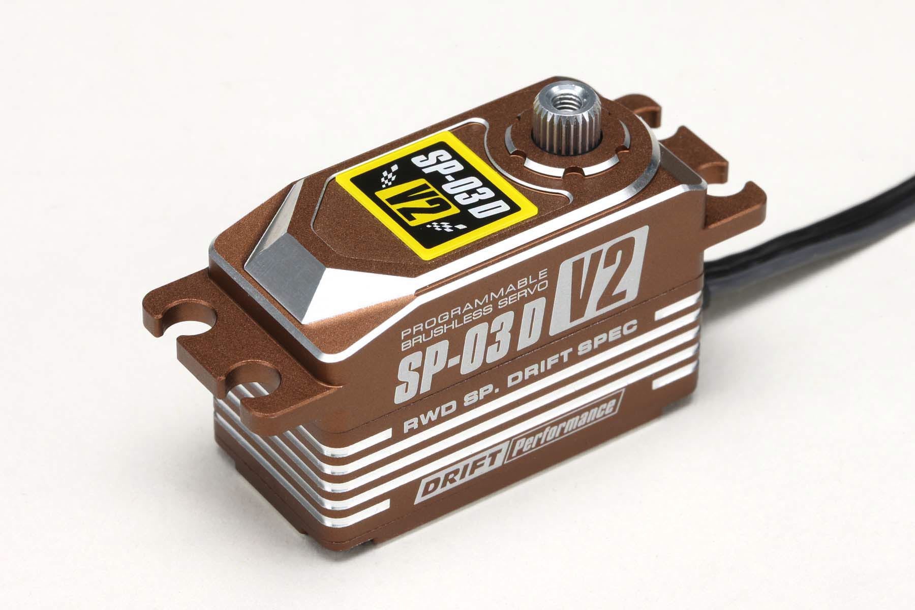SP03D V2 RWD Drift Spec Servo Brushless Programmable Digital BLUE RED BLACK PURPLE (Low profile size) 13kg [Yokomo] SP-03DV2