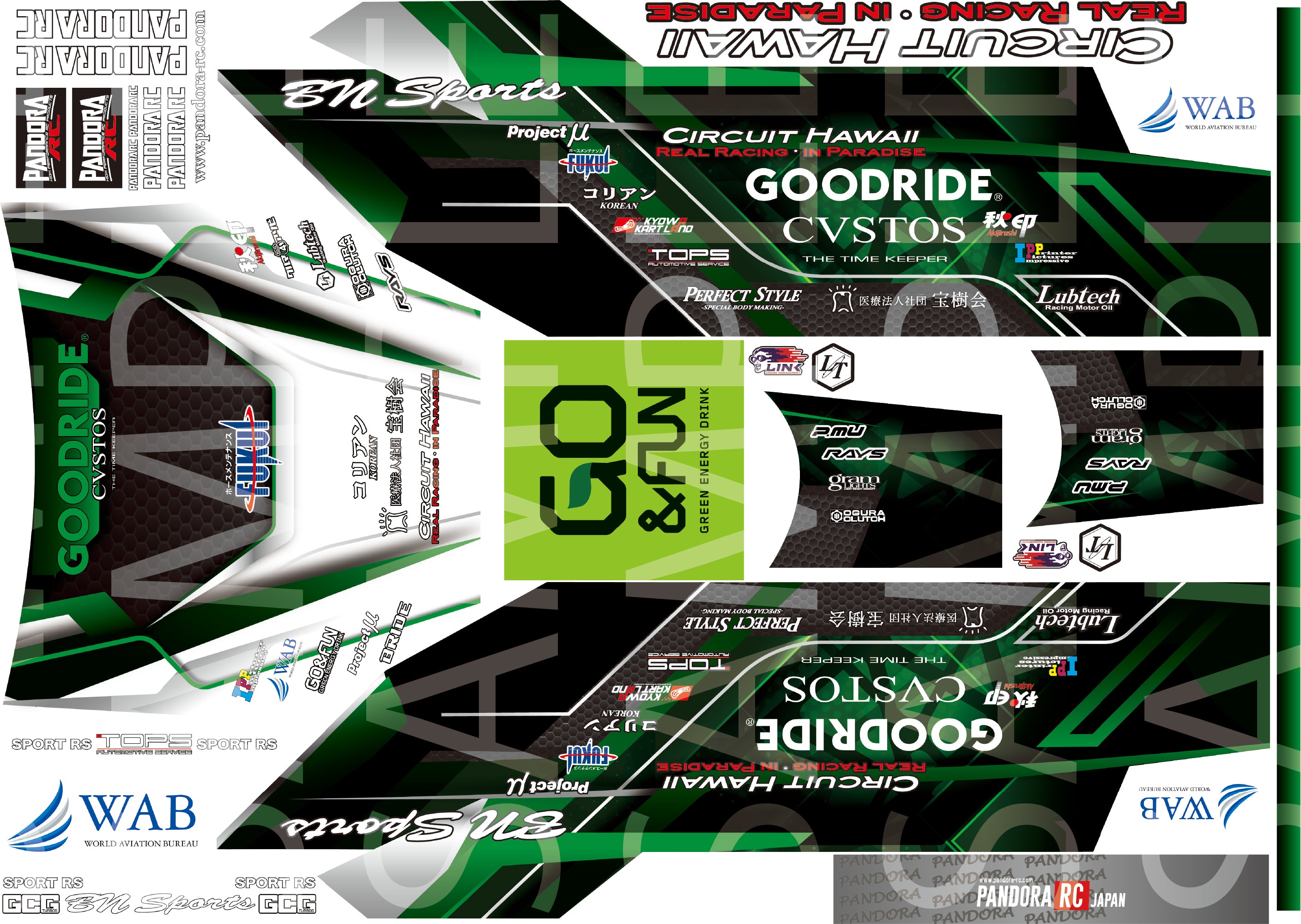 Vinyl＆Logo Sticker SET (Jin Horino SPEC) Formula D Japan Graphics Livery Vinyl Sheet [Pandora] VGP-616