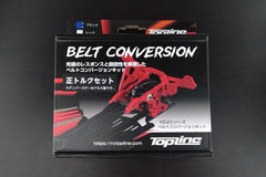 YD-2 Series Belt Conversion Kit Ver.2.2 Positive or Anti