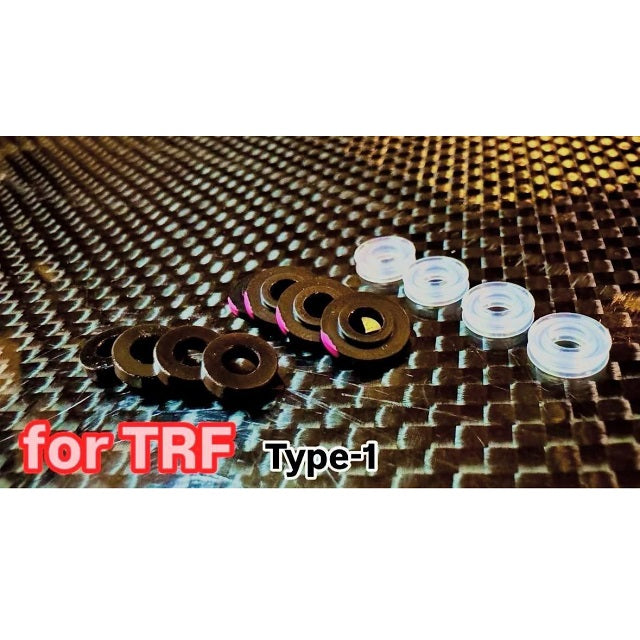 X-Ring Guide Set for Tamiya TRF Type-1 [HRC] HRC000066