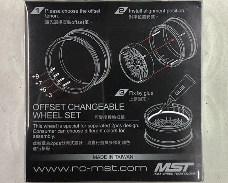 1-10 MST 106 Wheel Set - Adjustable Offset (4pcs) Silver (Chrome) [MST] 832107FS