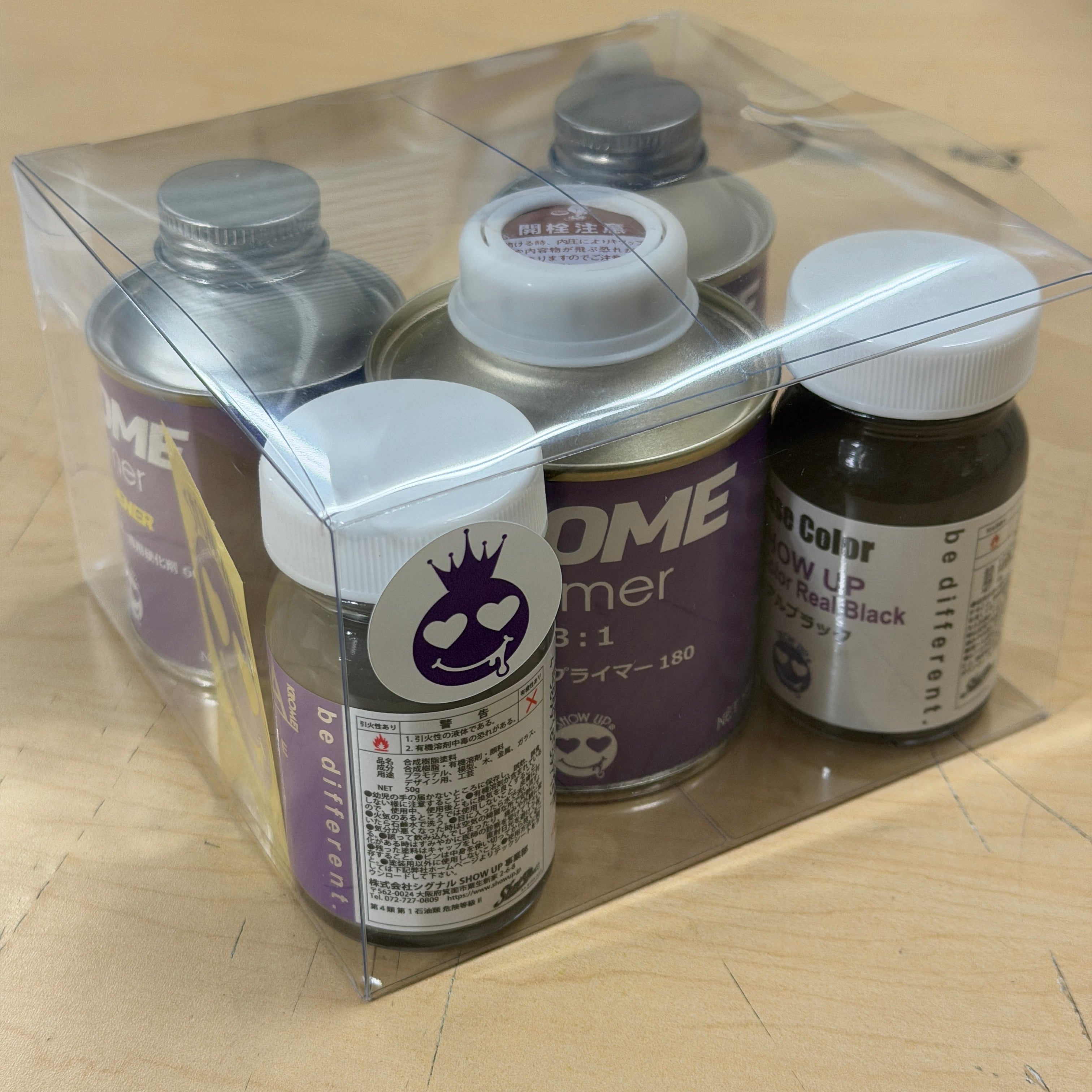 TERRA KROME PERFECT KIT (5 pc set) (For Airbrush Use) (Made in Japan) [Show Up] TRK-PK