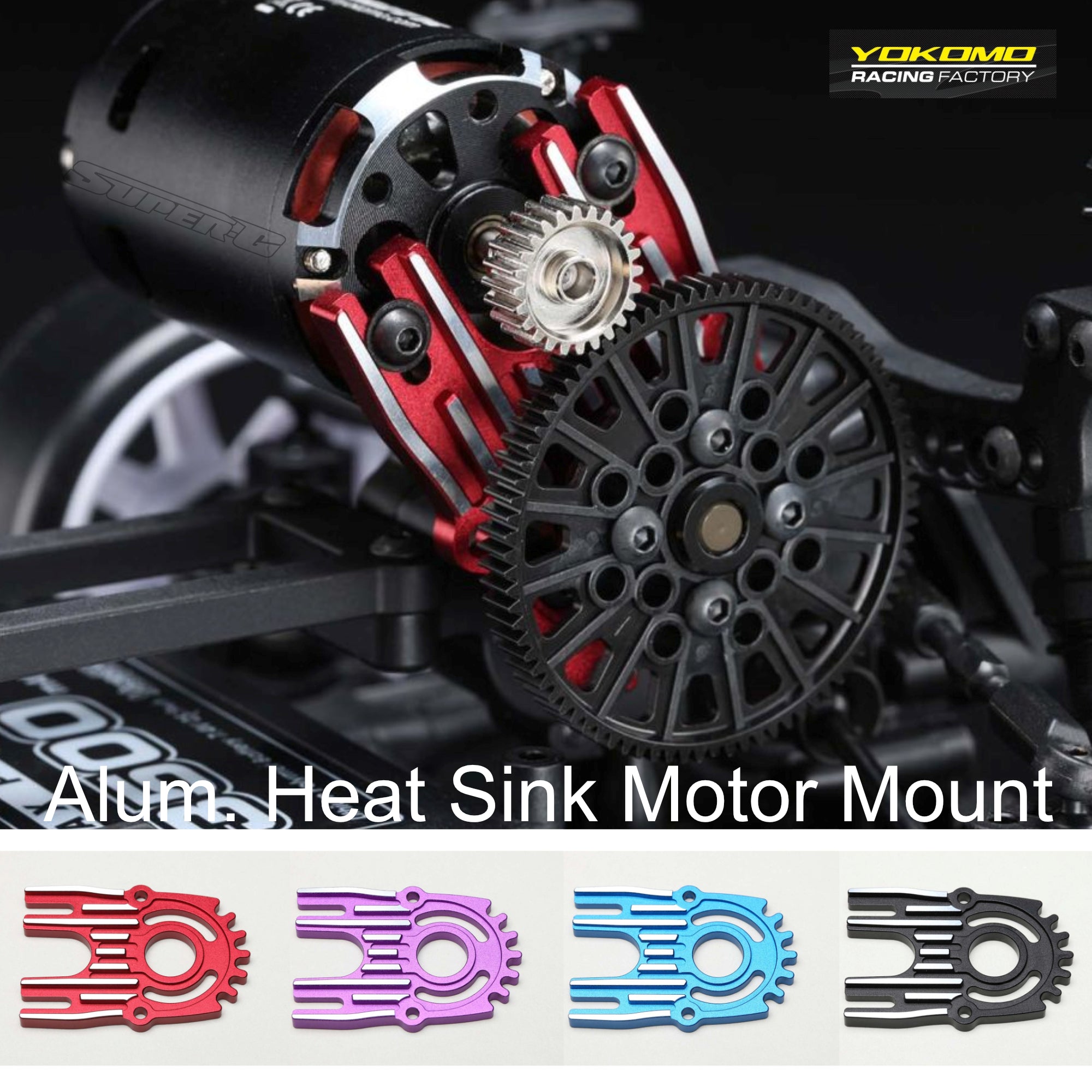 Aluminum Heat Sink Motor Mount Alum. RED BLUE BLACK PURPLE [Yokomo] RD-304BK RD-304BL RD-304R RD-304P