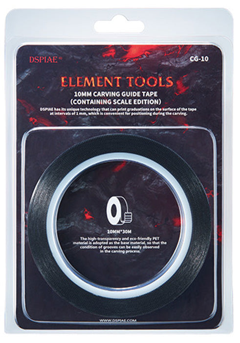 CG Series Carving Guide Tape 30m length [DSPIAE]