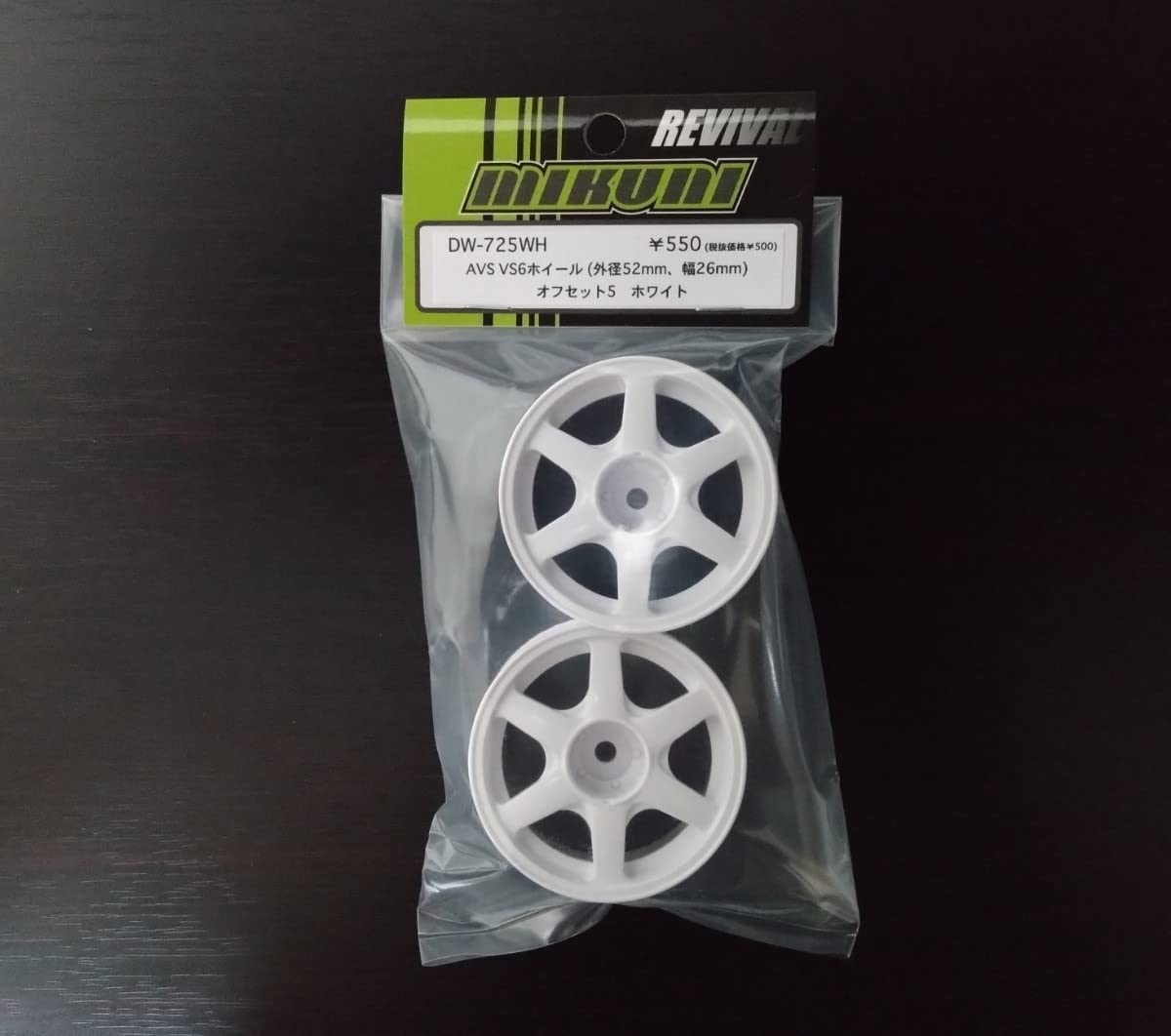 Yokohama AVS VS6 WHITE 5mm / 7mm 1/10 RC RIMS [Mikuni] DW-727WH DW-725WH